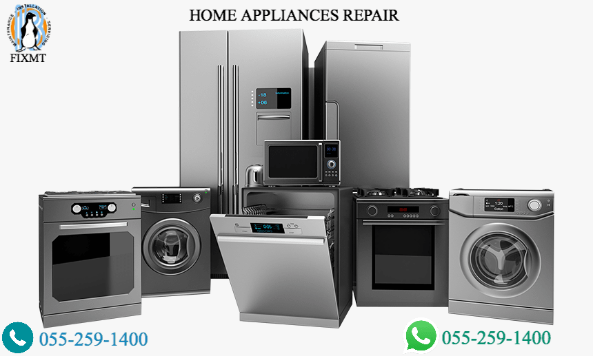 332 3327506 household appliances hd png download 2
