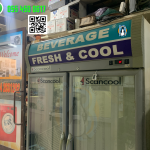 GE Fridge Repair Dubai